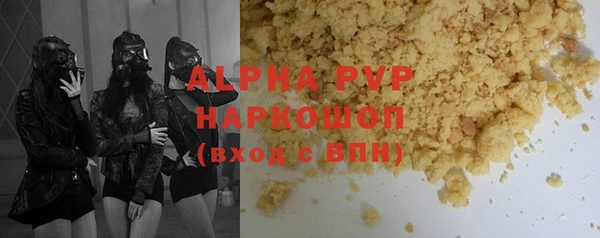 кокаин колумбия Пестово