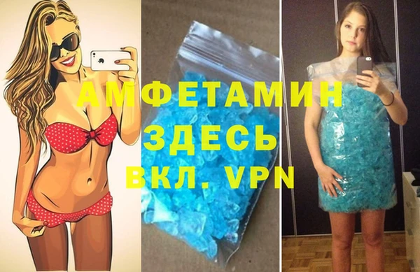 бутират Аркадак