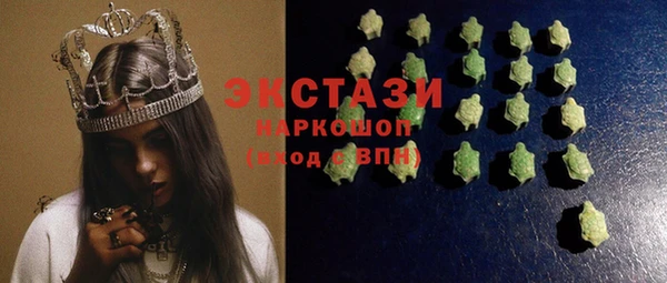 бутират Аркадак