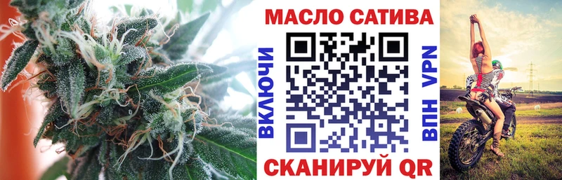 Дистиллят ТГК жижа  Полярные Зори 